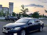 Lexus GS 300 2006 года за 6 200 000 тг. в Астана – фото 2