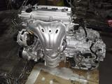 2Ar-fe Привозной Двигатель Япония Toyota Camry 2.5л. Установка, кредит.for800 000 тг. в Алматы – фото 3