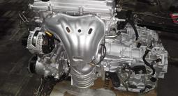 2Ar-fe Привозной Двигатель Япония Toyota Camry 2.5л. Установка, кредит. за 800 000 тг. в Алматы – фото 3