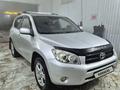 Toyota RAV4 2007 годаfor6 500 000 тг. в Жанаозен