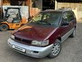 Mitsubishi Space Wagon 1993 годаүшін2 100 000 тг. в Алматы