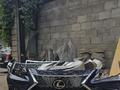 Бампера б/у оригинал Lexus за 15 000 тг. в Алматы – фото 3