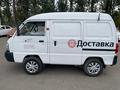 Chevrolet Damas 2020 года за 2 429 373 тг. в Алматы – фото 8