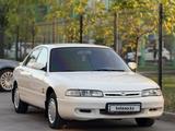 Mazda Cronos 1993 года за 1 550 000 тг. в Алматы