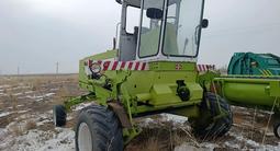 Fortschritt  E303 1992 годаүшін7 500 000 тг. в Алматы