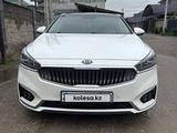 Kia K7 2016 года за 9 500 000 тг. в Алматы