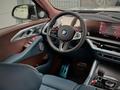BMW XM 2024 года за 113 248 000 тг. в Усть-Каменогорск – фото 14
