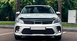 Kia Rio X-Line 2021 года за 7 200 000 тг. в Алматы