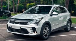 Kia Rio X-Line 2021 года за 7 200 000 тг. в Алматы – фото 2