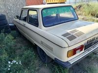 ЗАЗ 968 1981 года за 250 000 тг. в Петропавловск