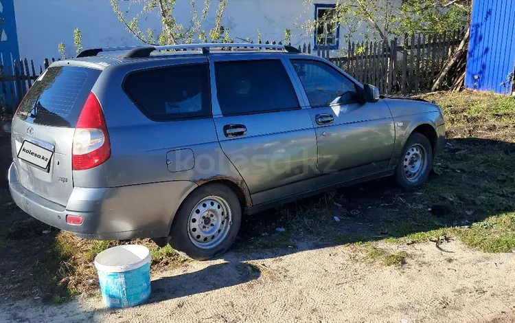 ВАЗ (Lada) Priora 2171 2012 года за 1 100 000 тг. в Актобе