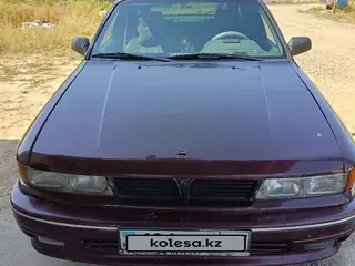 Mitsubishi Galant