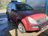 SsangYong Rexton 2003 годаүшін4 200 000 тг. в Тараз