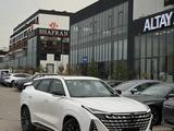 Changan UNI-Z 2025 года за 9 800 000 тг. в Алматы