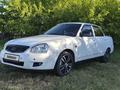 ВАЗ (Lada) Priora 2170 2015 года за 3 500 000 тг. в Павлодар – фото 35