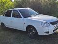 ВАЗ (Lada) Priora 2170 2015 года за 3 500 000 тг. в Павлодар – фото 43