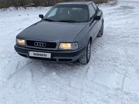 Audi 80 1993 годаfor2 000 000 тг. в Петропавловск