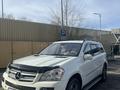 Mercedes-Benz GL 450 2008 года за 9 100 000 тг. в Алматы – фото 16