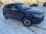ВАЗ (Lada) Kalina 2192 2014 годаүшін3 150 000 тг. в Кокшетау