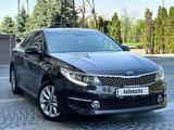 Kia Optima 2018 года за 9 700 000 тг. в Алматы