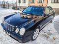 Mercedes-Benz E 280 1995 годаүшін3 200 000 тг. в Алматы – фото 12