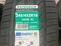 Autogreen SuperSport Chaser-SSC5 245/45 R18 100Wүшін32 000 тг. в Жезказган