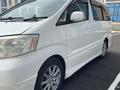 Toyota Alphard 2005 годаүшін4 700 000 тг. в Караганда – фото 10