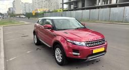 Land Rover Range Rover Evoque 2013 года за 9 300 000 тг. в Астана