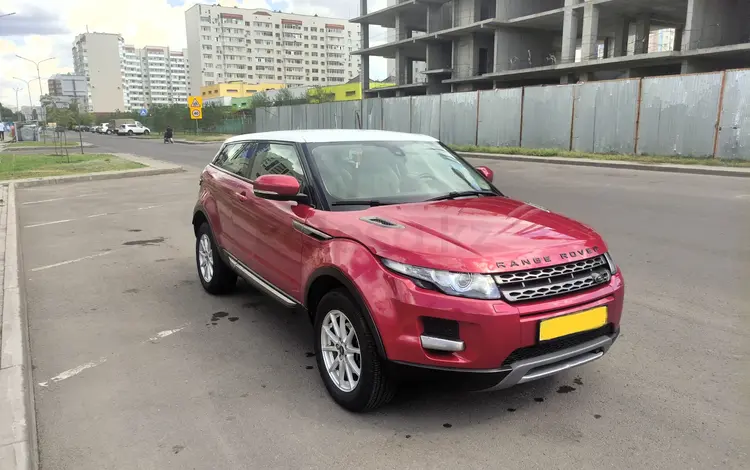 Land Rover Range Rover Evoque 2013 года за 9 200 000 тг. в Астана