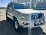 Toyota Land Cruiser Prado 2008 года за 12 000 000 тг. в Астана – фото 2