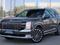 Hyundai Palisade Calligraphy 7 2025 года за 37 576 355 тг. в Шымкент