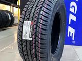 265/65R17 YOKOHAMA GEOLANDAR G94 за 68 500 тг. в Алматы