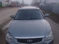 ВАЗ (Lada) Priora 2171 2009 года за 1 450 000 тг. в Аксай – фото 4