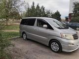 Toyota Alphard 2004 года за 6 799 999 тг. в Костанай – фото 5