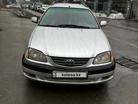 Toyota Avensis 2001 годаүшін3 350 000 тг. в Алматы