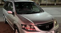 Mazda MPV 2002 годаүшін3 500 000 тг. в Астана