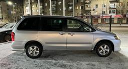 Mazda MPV 2002 годаүшін3 500 000 тг. в Астана – фото 5