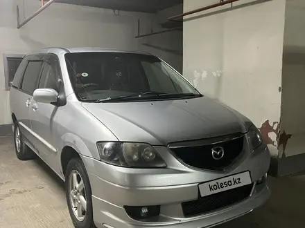 Mazda MPV 2002 годаүшін2 850 000 тг. в Астана – фото 13