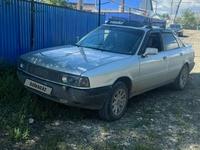 Audi 80 1990 года за 1 550 000 тг. в Актобе