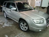 Subaru Forester 2005 года за 4 000 000 тг. в Алматы