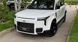 Rox 01 VIP+ 2025 года за 29 990 000 тг. в Алматы – фото 2