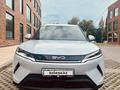 BYD Yuan Up 2025 года за 9 300 000 тг. в Алматы – фото 3