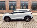 BYD Yuan Up 2025 года за 9 300 000 тг. в Алматы – фото 6