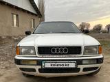 Audi 80 1993 года за 1 500 000 тг. в Тараз