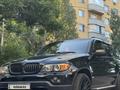 BMW X5 2005 годаүшін6 800 000 тг. в Алматы