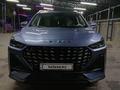 Jetour X70 Plus 2024 года за 7 500 000 тг. в Шымкент