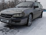 Opel Omega 1994 годаfor550 000 тг. в Качар