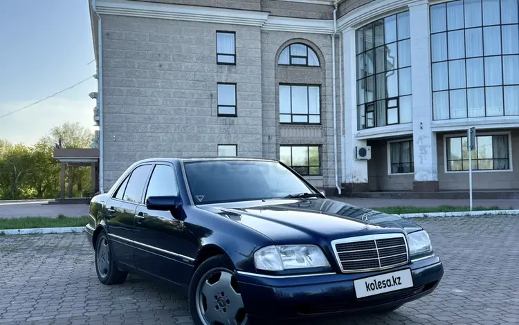 Mercedes-Benz C 180 1995 года за 3 300 000 тг. в Экибастуз