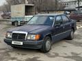 Mercedes-Benz E 260 1991 годаүшін1 200 000 тг. в Алматы