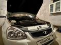 ВАЗ (Lada) Priora 2170 2013 года за 2 100 000 тг. в Актау – фото 2